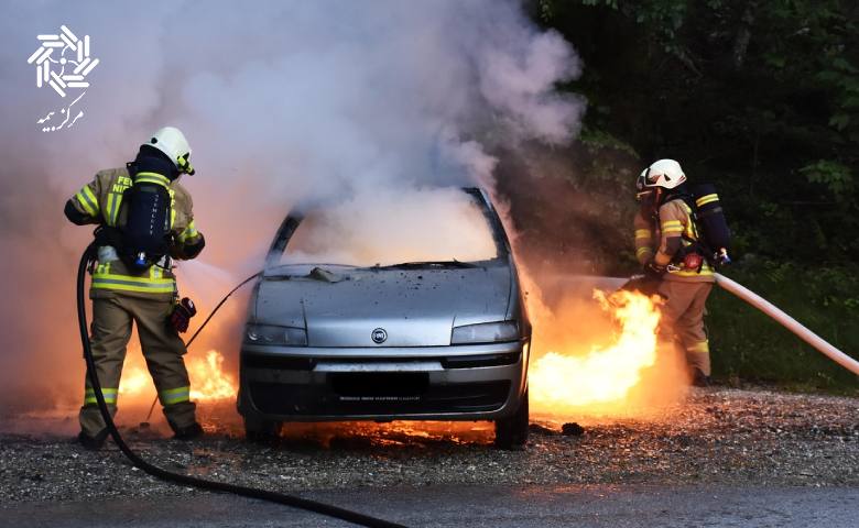 خرید بیمه آتش ‌سوزی اتومبیل